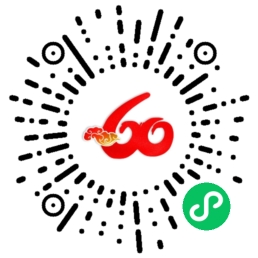 老龄统一大市场